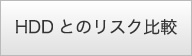 lb-sc9_menu04