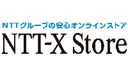 NTT-X Store