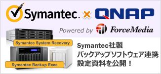 QANP+Symantec