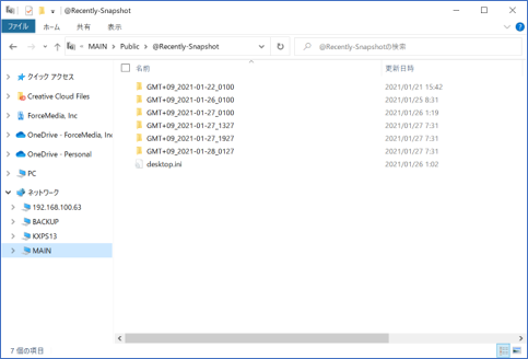 @Recently-Snapshot フォルダー.png