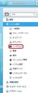 beepon01