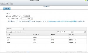 user quarter02