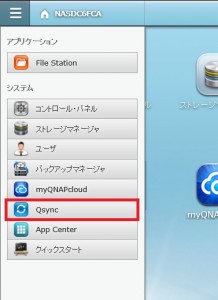 Qsync05