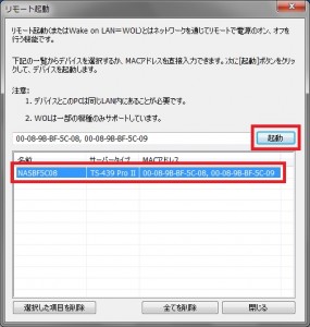 WOL02
