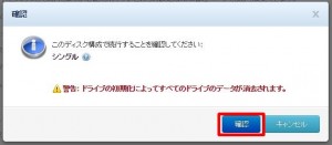 クラウドキー07