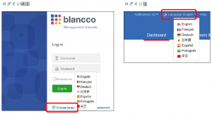 ★001管理者ユーザーのサインアップ3