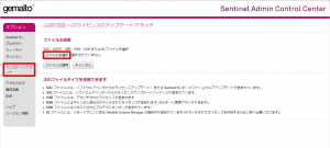 011.確認画面(localhost1947)1