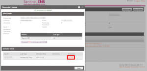 007.EMS画面(V2C File)
