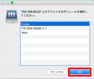 スクリーンショット 2020-03-13 11.33.00