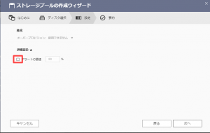 Qtierとは8