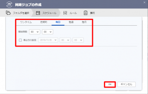 Onedrive9