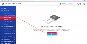 スクリーンショット 2022-12-22 173225