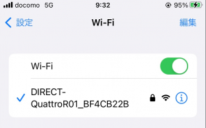 iPhone_Wifi