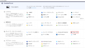 controlpanel