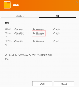 画像2