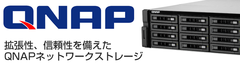 QNAP QNAP